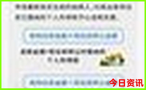 7月自驾游适合去哪里